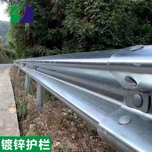 。乡村公路道路波形护栏热浸镀锌高速防撞护栏板两波三波隔离栏杆