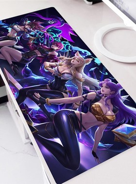 Mouse Mat Computer Pad Pc Gamer Complete Large Desk Pads