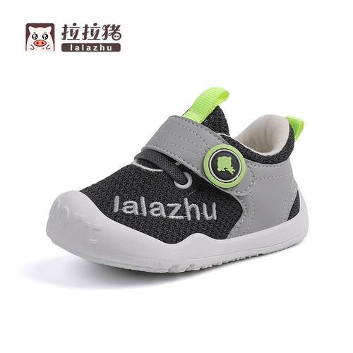 拉拉猪春秋款婴儿软底学步鞋女幼童鞋1-3岁2男童宝宝网面透气鞋子