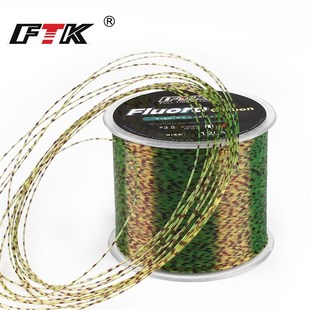 Fishing Invisible Line Speckle Coating FTK Fluorocarbon 120m