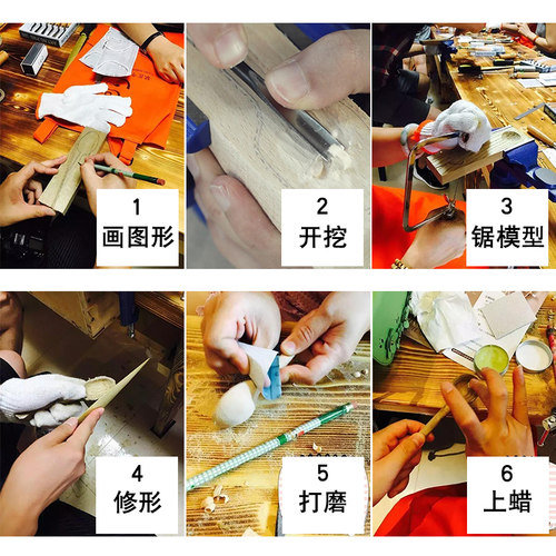 。挖勺子工具套装木雕刻刀木工工具套装新手雕刻套装戒指手镯刀