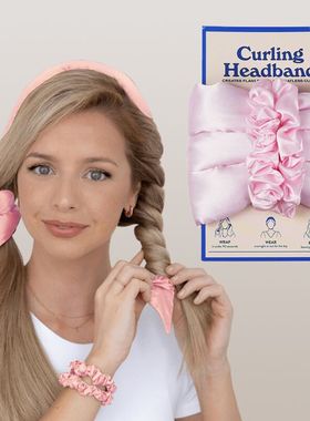 Lystrfac Slik Satin Heatless Hair Curler Headband for Women