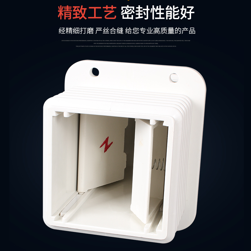 逸特 JYN2-10Q 鸭嘴式扁触头盒630A-1250A高压开关柜KYN61中置柜