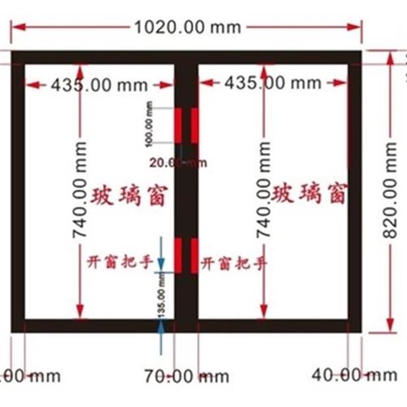 新品.透明窗花亚克力挡制猫pv定板猫防防水拦咪跳W网亚加力防床配