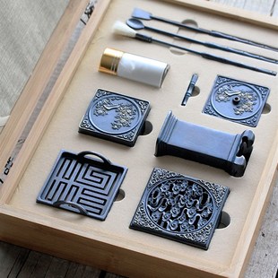 Blue Incense Set Pure Entry Burning Utensils Xiangyun Copper