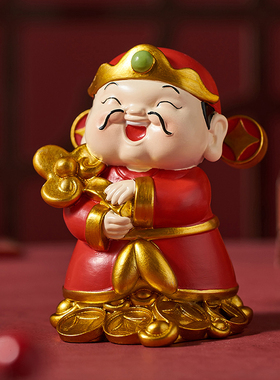 新中式创意文财神爷摆件简单小家用桌子客厅玄关卧室五路财神装饰