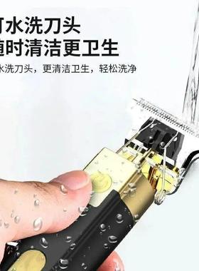 Hair Cutting Machine Cordless Hair Trimmer Clipper Man Shave