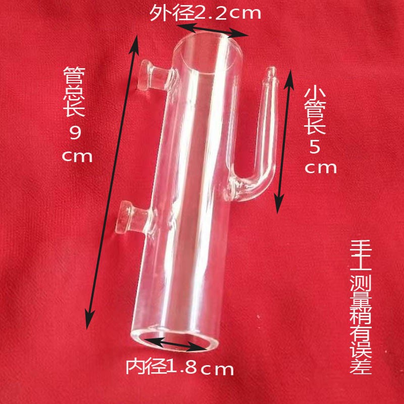 鱼缸虾缸水族箱气动式水晶虾大卵型玻璃孵化器观赏虾卵人工孵化器
