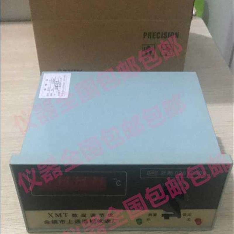 .余姚市通温控仪表厂 T仪DW2OO1型 温阻度控制 5-12箱式电炉仪上