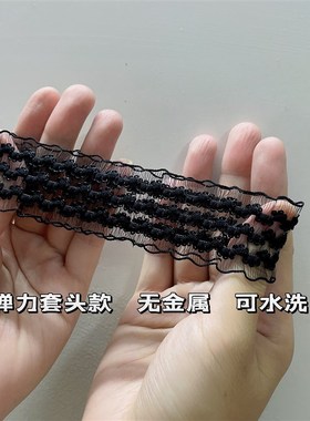 甲状腺术後遮挡丝巾弹力颈圈宽边遮颈纹脖子装饰品锁骨链脖链配饰