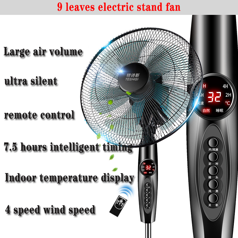 Stand Electric Fan Floor 16 Inches 9 Leaves Remote Control