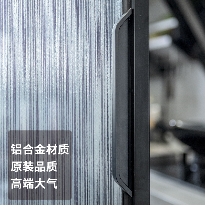 阳台厨房极窄框推拉滑动移门免打孔自粘式铝合金极简船形原装拉手