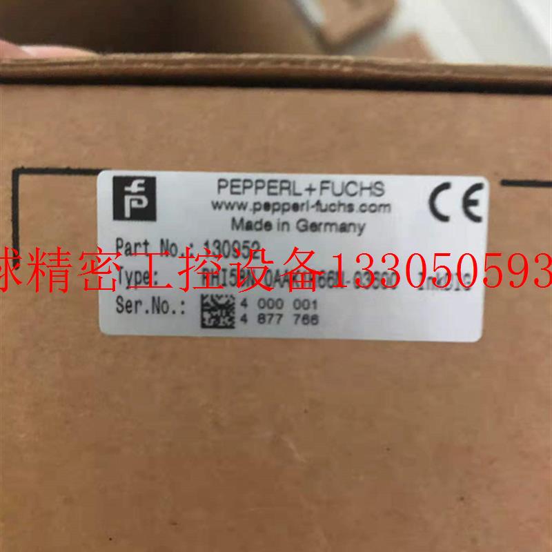 议价全新编码器  RHI58N-0AAK1R66N-03600  现货正现现货议价