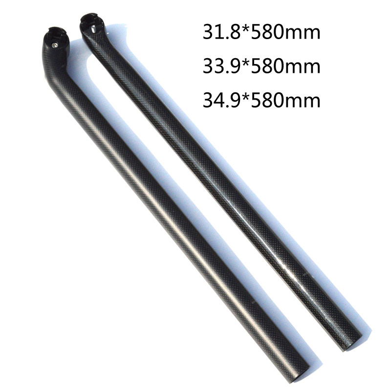 新款碳纤维山地折叠自行车坐管座杆33.9 31.8 34.9mm 小轮车座管