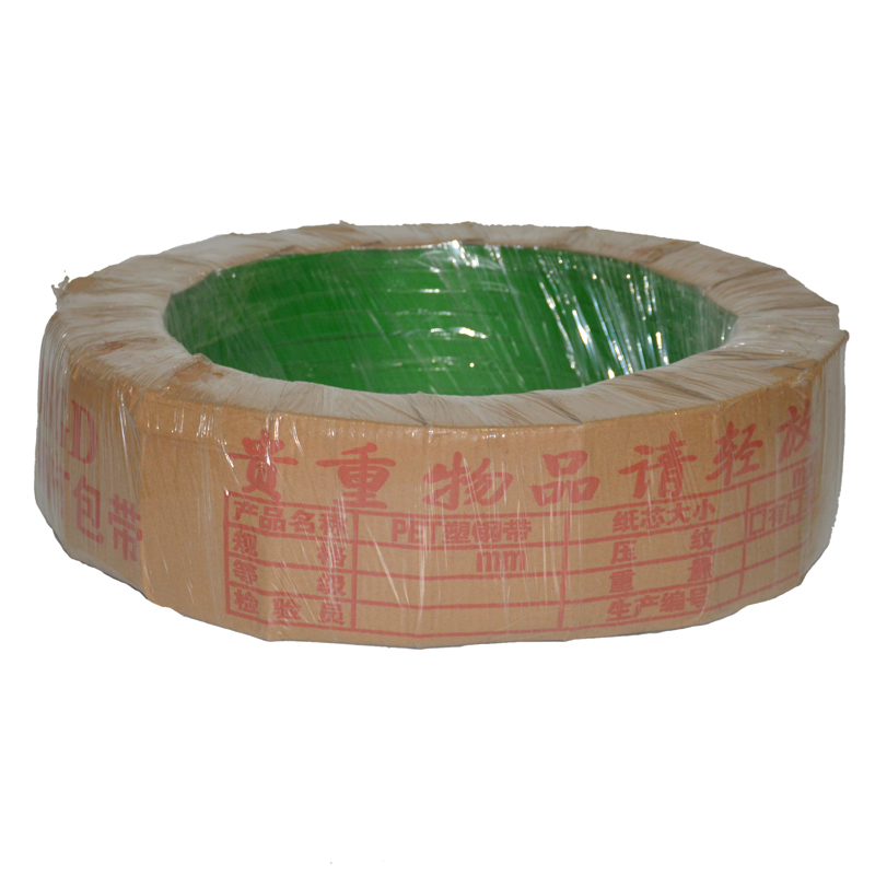 1608PET塑钢打包带石材塑钢带绿色PET打包带无纸芯净重20KG包邮