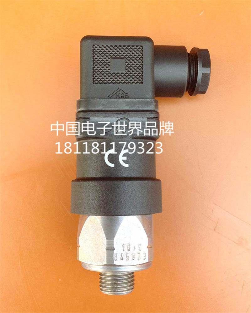 SUCO苏克 0185系列隔膜式/活塞式压力开关