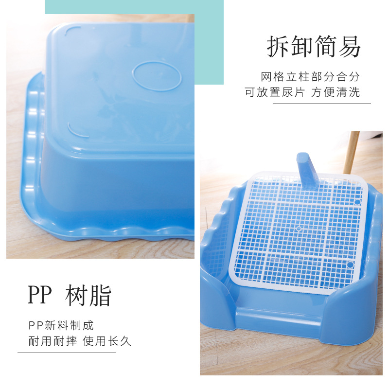 【新疆包邮】狗狗厕所宠物狗便盆大号狗尿盆大型犬拉便尿尿神器