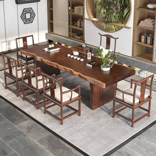 实木茶桌椅组合泡茶功夫大板桌原木新中式茶台办公室茶几简约茶桌