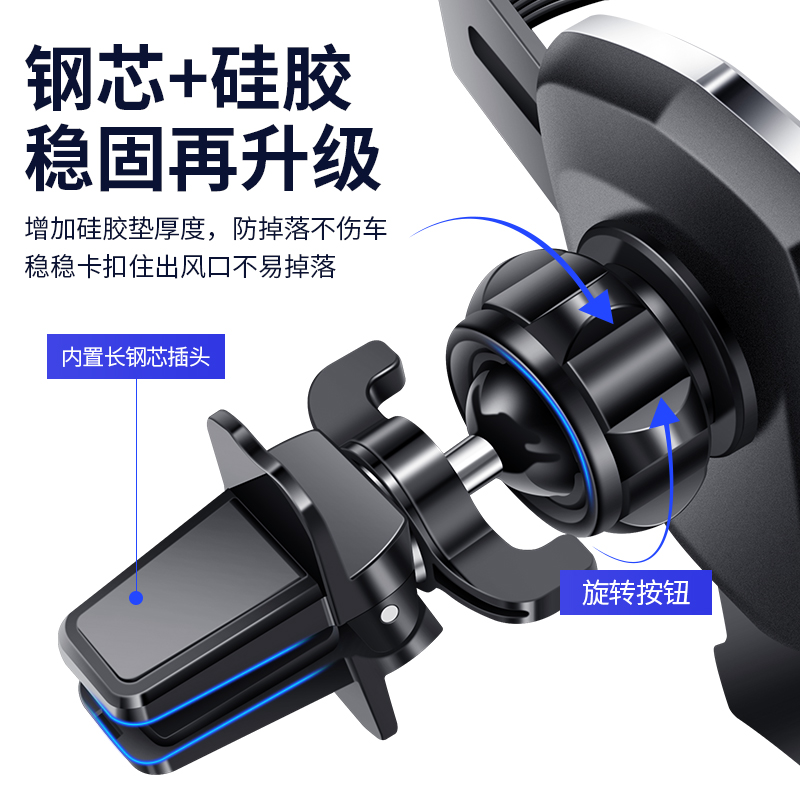 专用於纳智捷U6 U5 S5优6大7纳5锐3导航汽车卡扣式车载手机支架座