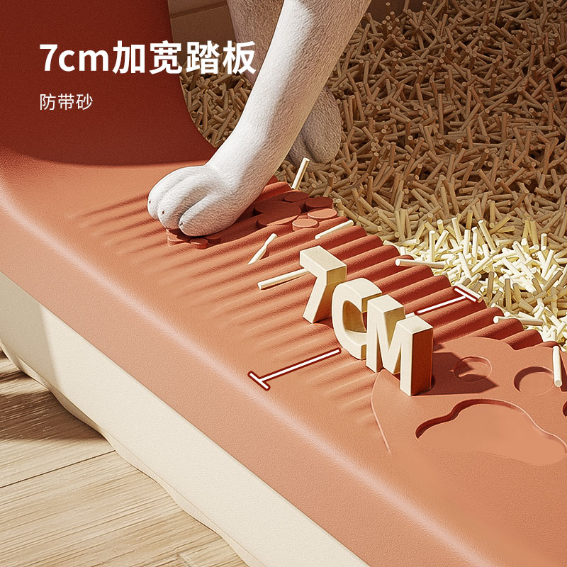 猫砂盆全开放半封闭猫沙盆子防外溅猫厕所幼猫小号高包围猫咪用品