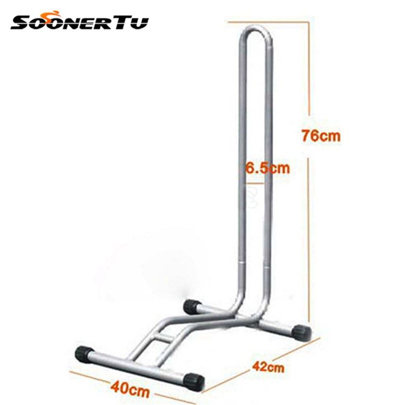 自行车停车架山地车展示架单车停车台插入式维修架L型放车架脚撑