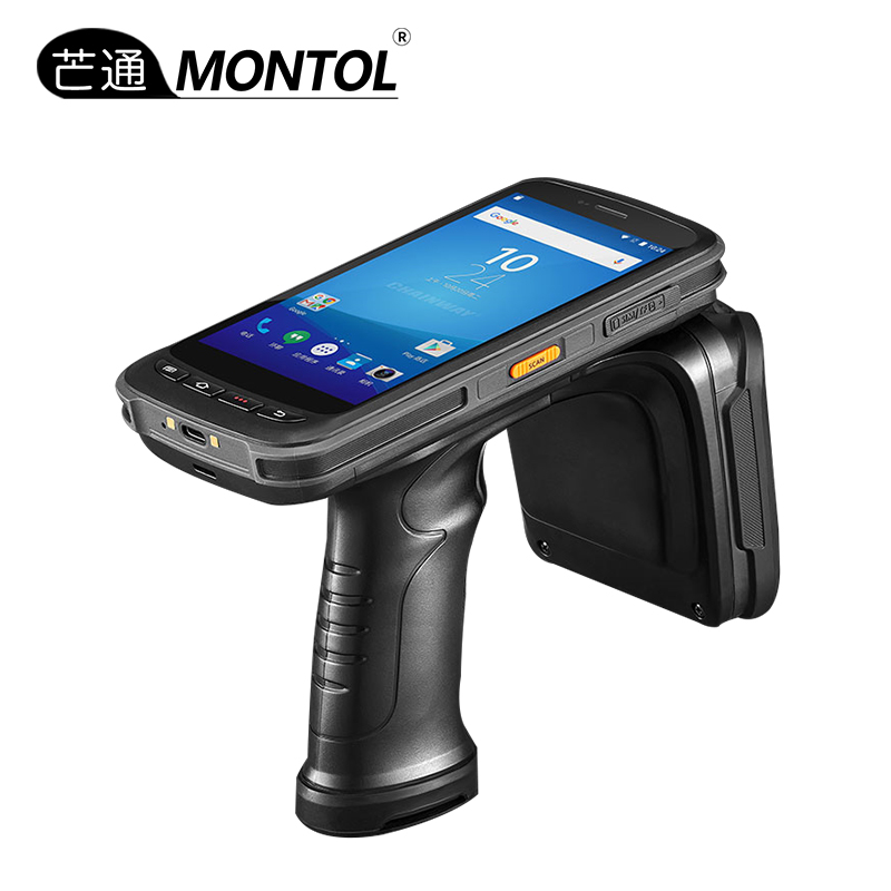 销C72安卓智能无线手持终端数据采集器工业UHF超高频仓库盘点机品