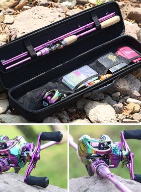 Sougayilang Fishing Rod and Reel Set 4 Section Carbon Rod Ba