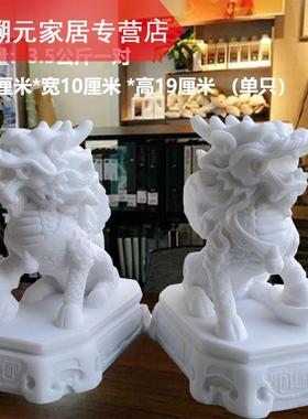 石雕麒麟摆件一对财镇在火麒麟踩八卦家居卧室小号工艺礼品摆饰吉