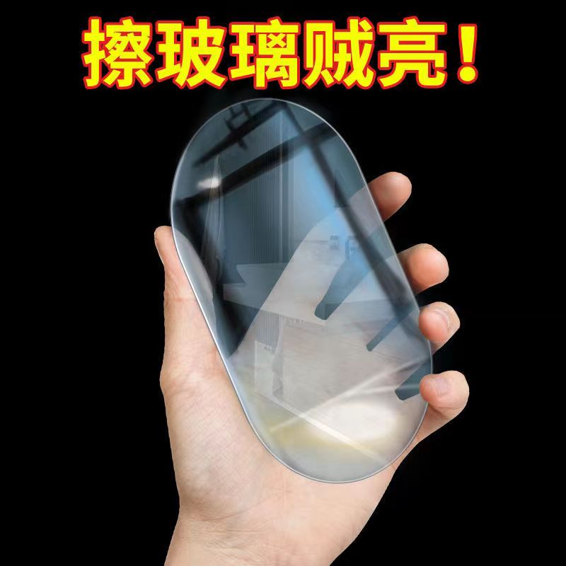 吸水不掉毛不沾油鱼鳞抹布家用懒人干湿两用厨房神器洗碗布擦玻璃