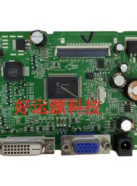 HKC 2319 T3000 pro 2358 T2300 驱动板 主板 NT68650-A1.5