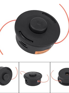 25-2 Trimmer Head For Sthil FS90 FS100 FS110 FS130 FS250