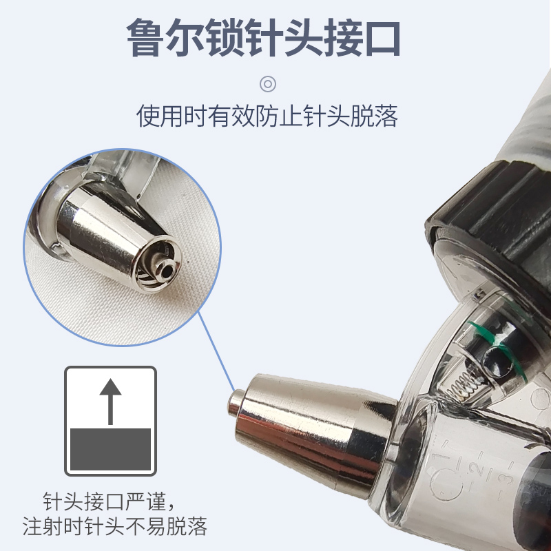 连续注射疫苗器兽用注射枪兔子鸽子鸡用打猪针疫苗注液器注射注器