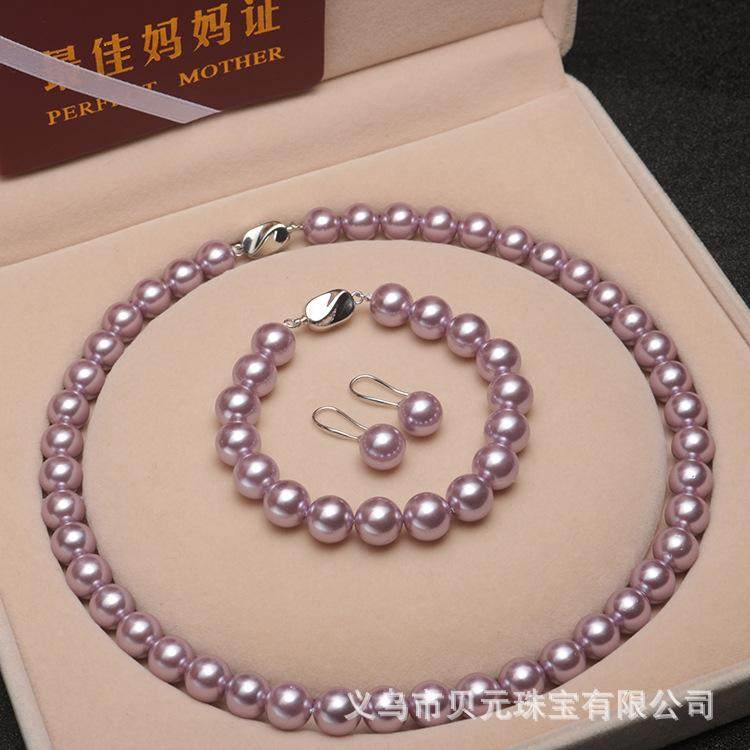 珍珠贝珠贝壳项链送套装妈妈天然首饰三件套正圆手链耳环10mm礼物