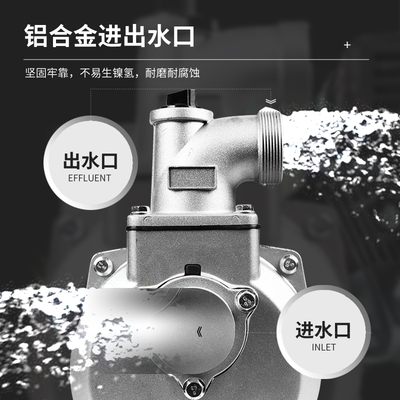 新品 汽油機抽水泵農用灌溉大型高揚程污水柴油機抽水o機小型2寸3
