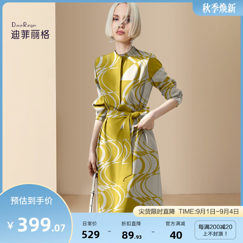 迪菲丽格高端精致垂坠感连衣裙秋季2024年新款女时尚印花修身裙子