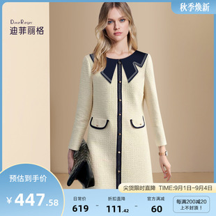 迪菲丽格法式小香风连衣裙秋季2024年新款女小个子高级感气质裙子