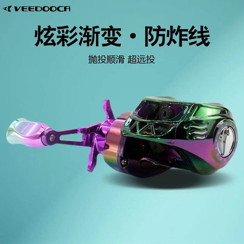 直销新款炫彩水滴轮路亚鱼线轮打黑马口白条10轴双线杯微物磁力刹,户外/登山/野营/旅行用品,鱼线轮,淘宝优惠券,粉丝福利购,淘宝优惠卷