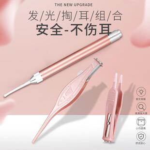 新款直销发光耳勺充电USB掏耳勺宝宝可视挖耳勺耳屎镊子采耳工具