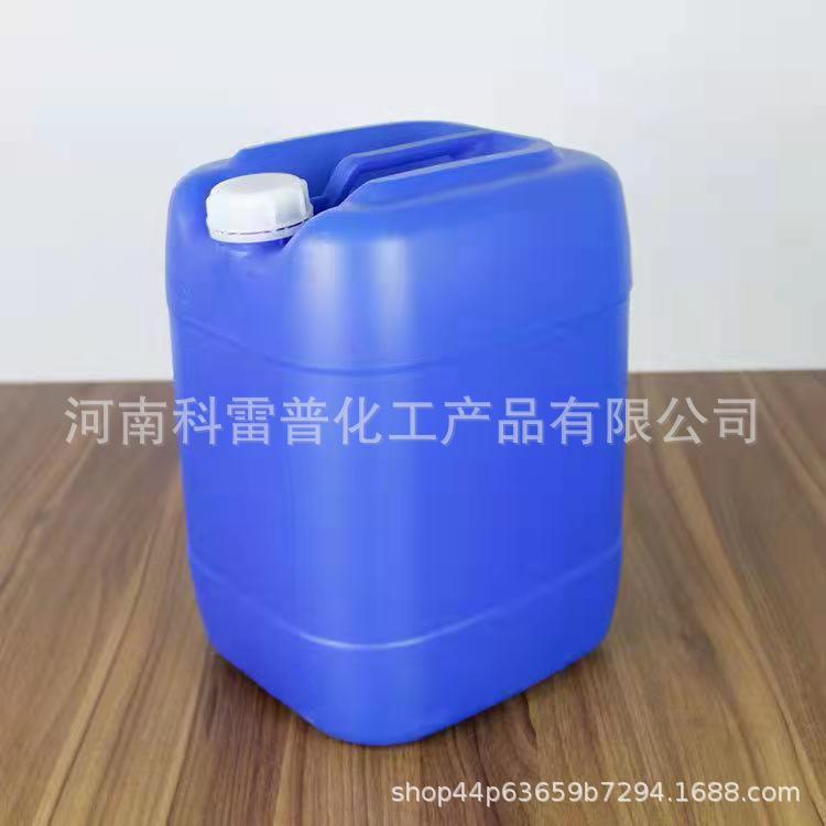 新款直销DS800水性硅油玻璃水驱水剂轮胎光亮剂脱模疏水剂水溶性