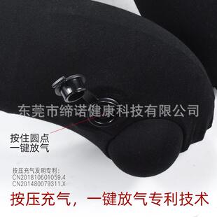 直销新款按压充气u型枕护颈枕旅行神器脖子便携飞机午睡连帽旅游