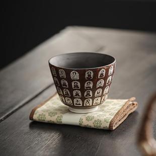 直销几欢窑变陶瓷贴银品茗杯主人杯个人专用品茗杯泡茶功夫茶 新款