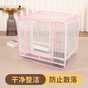 新款直销跨境宠物透明笼罩大型方管笼罩大狗保暖笼套防风保暖狗狗