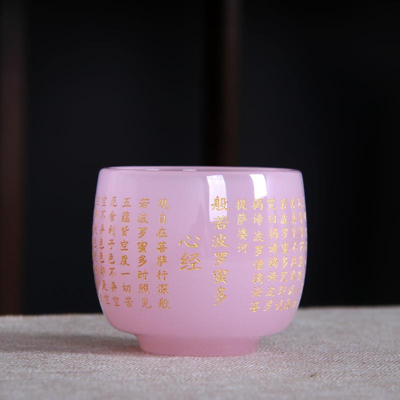 新款直销鎏金琉璃心经禅定主人杯家用玛瑙品茗杯茶杯单杯日式玻璃