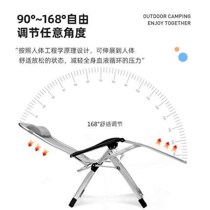 新款直销躺椅午休加宽型午睡折叠椅子午休床办公室户外休闲沙滩椅