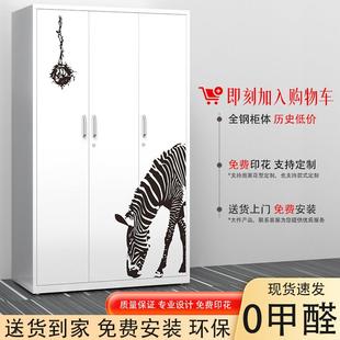 直销加厚铁皮衣柜推拉衣橱儿童卡通印花衣柜家用阳台收纳柜衣 新款