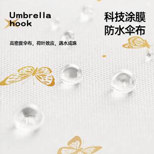 直销新款金钩手开黑胶雨伞遮阳伞折叠防晒女生防紫外线太阳伞晴雨