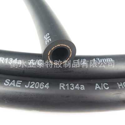 黑色光面 SAE J2064 TYPE C R22 R134A 汽车空调胶管