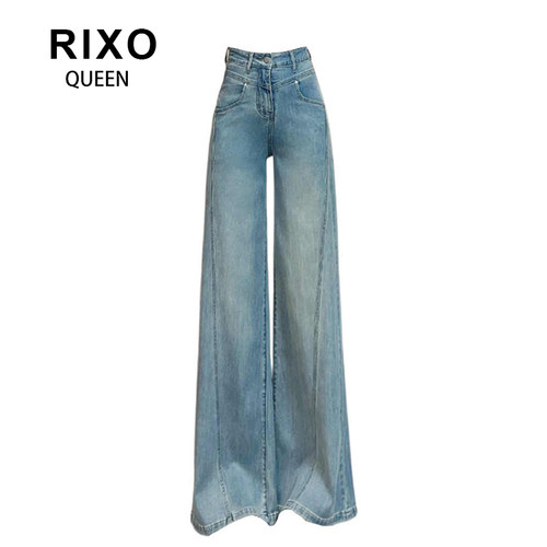 RIXO QUEEN浅蓝色水洗阔腿牛仔裤女秋复古高腰宽松垂感直筒拖地裤