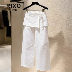 RIXO QUEEN新款时尚百搭阔腿裤宽松bf慵懒风白色屁帘休闲裤女春
