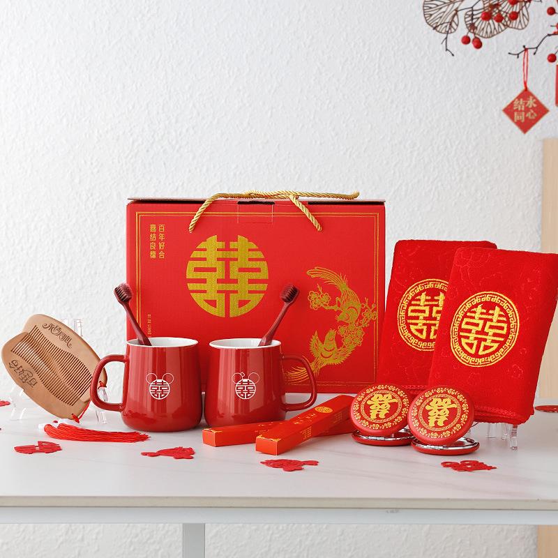 新款直销婚庆用品大全女方新娘家陪嫁洗漱杯子一对结婚红色漱口杯
